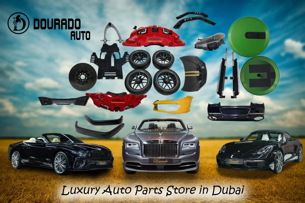 Luxury car parts store